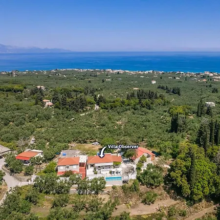 Observer By * Kypseli